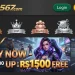 EP567 Game Download APK latest version for Android in Pakistan with login, gameplay, and payment features.